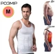 Компресійна стягуюча майка Slim'N Lift White Розмір M - зображення 1