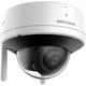 IP камера Hikvision DS-2CV2141G2-IDW(W) (2.8мм) - зображення 2