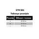 Шолом XTR 501 Junior червоний - изображение 7