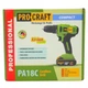 Шуруповерт акумуляторний ProCraft PA18C Compact - изображение 8