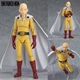Збірна рухома фігурка, статуетка Сайтама (Saitama) з аніме Ванпанчмен / One-Punch Man. (100122) - зображення 9