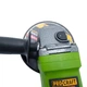 Болгарка ProCraft PW1200ЕS - изображение 7