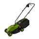 Газонокосарка електрична ProCraft NM1600 - изображение 2