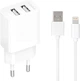 Зарядное устройство для Gelius Simple GP-HC059 (2 USB/2.4A) + кабель Lightning Белый (2099901004475) - изображение 1