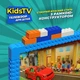 Телевизор Kivi KidsTV - изображение 7