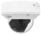 Відеокамера UNV IPC3232ER-DV-C Prime 2MP 2,8-12,0 мм (IPC3232ER-DV-C Prime 2МП 2,8-12мм SD 3-Axis) - изображение 3