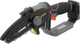 Pilarka łańcuchowa STHOR 78211 20V 5" (5906083092619) - obraz 3
