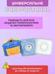 Самоклеящаяся бумага для принтера детского фотоаппарата и мини термопринтера UnA цветная термобумага набор 6шт желтый голубой розовый + в комплекте стикеры (126.0806) - изображение 4