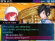 Гра Nintendo 3DS Shin Megami Tensei Devil Survivor 2: Record Breaker (Картридж) (5060112431388) - зображення 3