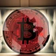 Зеркальное настенное украшение Bitcoin с LED подсветкой RGB 70 на 70 La Mir (bitcoin70) - изображение 5