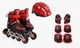 Комплект роликов с защитой 405-S Best Roller колеса PVC светящиеся. Red (размер 28-31) (173348) - изображение 1