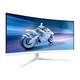 Монітор 34" Philips 34M2C5501A/00 - зображення 5