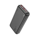 Повербанк Hoco J101A Astute 20000 mAh 22.5W, чорний - зображення 1