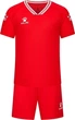 Комплект футбольної форми дитячий Kelme FARO червоний 160 см 8451ZB3246.9600 - зображення 1