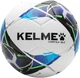 Футбольный мяч Kelme VORTEX 18.2 бело-сине-черный Размер 4 8101QU5001.9113 - изображение 1