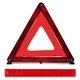 Знак аварійної зупинки Moje Auto 94-009 - зображення 1