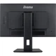 Монитор iiyama XUB2492HSU-B6 безрамочный IPS 1920x1080 Full HD 24" / 4W - изображение 6