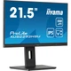 Монитор iiyama XUB2293HSU-B7 безрамочный IPS 1920x1080 Full HD 21.5" / 4W - изображение 2