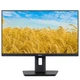 Монитор iiyama XUB2492QSU-B1 безрамочный IPS 2560x1440 QHD 24" / 4W - изображение 4