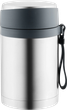 Termiczny pojemnik na żywność BergHOFF Essentials 0.8 l (5413821075044) - obraz 1