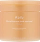 Осветляющие тонер-пады для лица ABIB Glutathiosome Dark Spot Pad Vita Touch с глутатионом, ниацинамидом и витамином С 60 шт (8809562558477) - изображение 1
