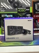 Рідянне охолодження NZXT Kraken 240 (RL-KN240-B1) Б\В - Б/У - изображение 1