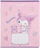 Набор школьных тетрадей Kite Kuromi 12 листов в клетку 5 шт (HK25-232-3/5) - изображение 10