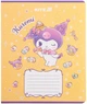 Набор школьных тетрадей Kite Kuromi 12 листов в клетку 5 шт (HK25-232-3/5) - изображение 12