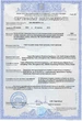 Акумулятор LogicPower LPM-MG 12V - 45 Ah AGM (6559) - AGM на 12 В 45 ампер-годин - зображення 2