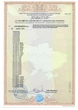 Акумулятор LogicPower LPM-MG 12V - 45 Ah AGM (6559) - AGM на 12 В 45 ампер-годин - зображення 3