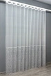 Тюль VR-Textil 1672т Жаккард Белый с серым 300х270 см (42-0686) - изображение 3