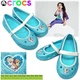Балетки Crocs Kids Lina Frozen Flat 204454-4O9-C7 19-20 ( С4 ) 11,5 см Бірюзові - зображення 3