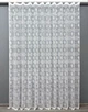 Тюль VR-Textil 1607т Жаккард Белый 300х270 см (42-0564) - изображение 2