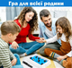 Сімейна настільна гра, магнітна гра для дітей та дорослих, мотузка з магнітом MAGNETIC MAG864.01 - зображення 5