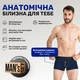 Мужские анатомические боксеры Intimate 2.1 Black Series, темно-синие 2XL BSO180-46 - изображение 1