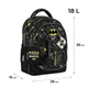Школьный рюкзак Kite Education 700 DC Batman 18л Черный (DC25-700M) - изображение 3