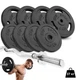 Штанга STRONG 37 кг с W-образным грифом набор для фитнеса начинающих - изображение 1