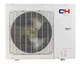 Тепловий насос Cooper&Hunter UNITHERM 3 ALL-IN-ONECH-HP6.0SIRK3 - зображення 4