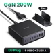 Зарядное устройство Ugreen X766 200W 8Ports GaN for MacBook Pro 16" Air, XPS 13, iPad Pro, iPhone 16 Pro, Galaxy S25 6C2A Grey (55324) - изображение 7