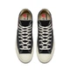 Чоловічі кеді Converse Chuck Taylor Vintage 70 X Comme des Garcons PLAY HI Black/White/High Risk Red 38 Чорний 150204C - зображення 5