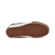 Жіночі кеди Vans Knu Skool Gum Bumper/Pesto 45 Зелений VN0009QCCIB1 - изображение 5