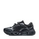 Чоловічі кросівки Li-ning Scenery Ebony Black/Space Silver 41 Чорний AGLR079-2 - изображение 3