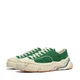 Чоловічі кеди Li-ning Wuji Cream/Green 41,5 Зелений AZGT037-4 - зображення 2