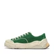 Чоловічі кеди Li-ning Wuji Cream/Green 41,5 Зелений AZGT037-4 - зображення 3