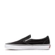 Чоловічі кеди Vans Classic Slip-On Black 50 Чорний VN000EYEBLK1 - изображение 3