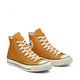 Чоловічі кеди Converse Chuck Taylor Vintage 70 HI Sunflower/Black/Egret 38 Жовтий 162054C - изображение 2
