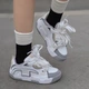 Жіночі кеді Champion TronSkate V1 White/Light Bone 45 Бежевий U3AFCTW07A4 - зображення 11
