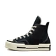 Жіночі кеді Converse Chuck Taylor Vintage 70 Plus HI Black/Egret 35 Чорний A00916C - зображення 3