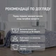 Плед Love You Флис Серо-голубой Двуспальный 200х220 Звезды (ly82992) - изображение 3