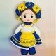 Сувенирная кукла амигуруми Украиночка с сине-желтыми цветами. Интерьерная кукла 36 см Kuzya Production (00033410) - изображение 1